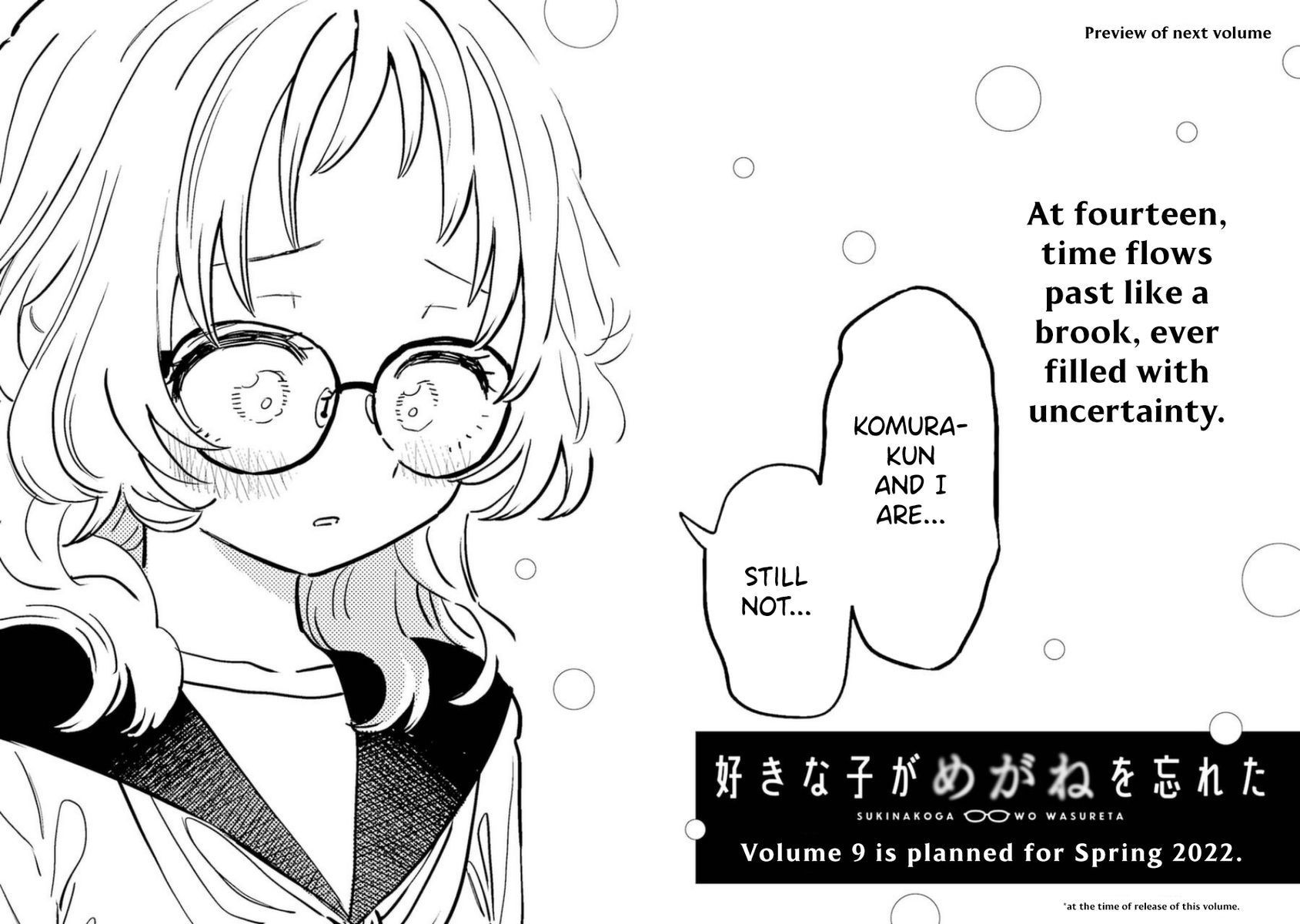 Suki na Ko ga Megane wo Wasureta, Chapter 81.5 image 8